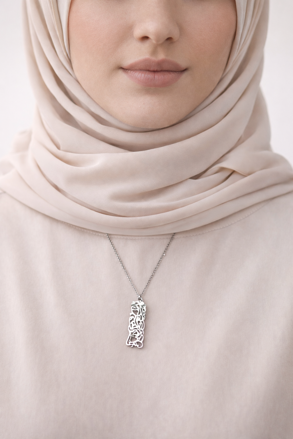 HasbunAllah